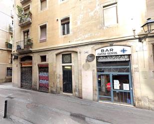 Casa o xalet en venda a  CERA, El Raval