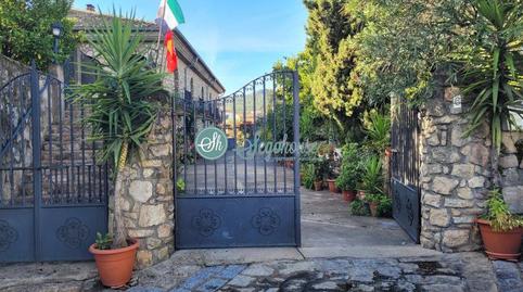 Photo 3 of House or chalet for sale in Valencia de Alcántara, Cáceres