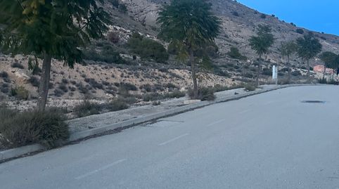 Venta de parcela urbana, immagine 5