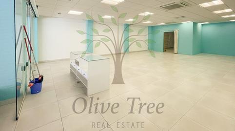 Photo 2 of Premises to rent in Sant Carles, Illes Balears