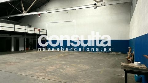Photo 4 of Industrial buildings for rent in Carrer de L'agricultura, 10, Vilamarina, Viladecans