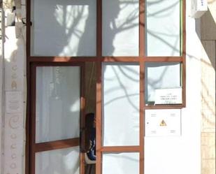 Exterior view of Premises for sale in  Córdoba Capital  with Air Conditioner