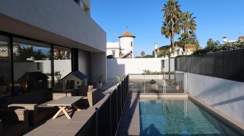 Photo 4 of House or chalet for sale in Puerto Serrano, La Jara, Sanlúcar de Barrameda