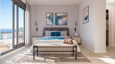 Foto 5 de Apartament en venda a Puente Mayorga - Campamento, San Roque