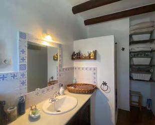 Bany de Apartament per a compartir en Ardales amb Aire condicionat i Terrassa