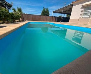 Piscina de Finca rústica de lloguer en Cantillana amb Jardí privat, Terrassa i Piscina