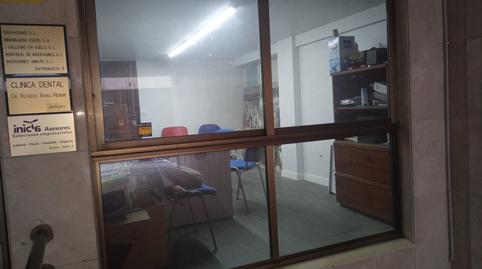 Foto 4 de Oficina de lloguer a Avenida de Zamora, 94a, Mariñamansa, Ourense