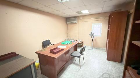 Photo 3 of Industrial buildings for sale in Calle Mahon, San Ginés, Murcia