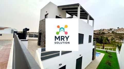 Foto 5 de Casa o chalet en venta en Cruce de Arinaga, Agüimes