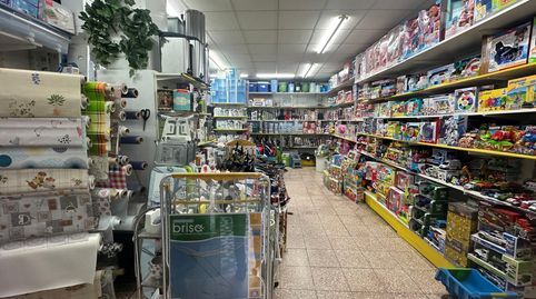 Foto 4 von Geschaftsraum zur Miete in Calle Burgos, Numancia - San Fernando, Santander