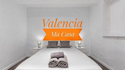 Photo 4 of Flat for rent in Mestalla,  Valencia Capital