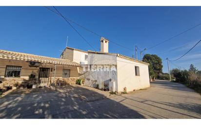 Exterior view of Flat for sale in Lorca