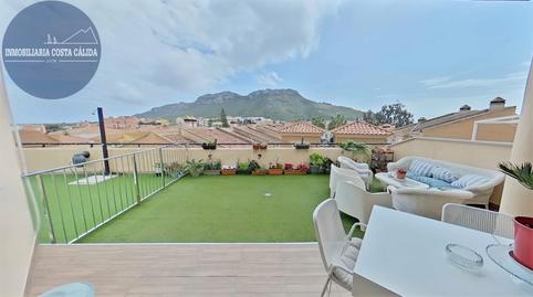 Foto 4 de Casa adosada en venta en Calle Serrano, 8, Calabardina, Águilas