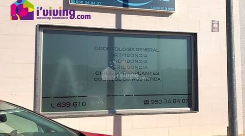 Local comercial en calle guillermo simonelli 4 Zurgena