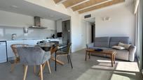 Sala d'estar de Apartament en venda en Castell-Platja d'Aro amb Aire condicionat, Terrassa i Balcó