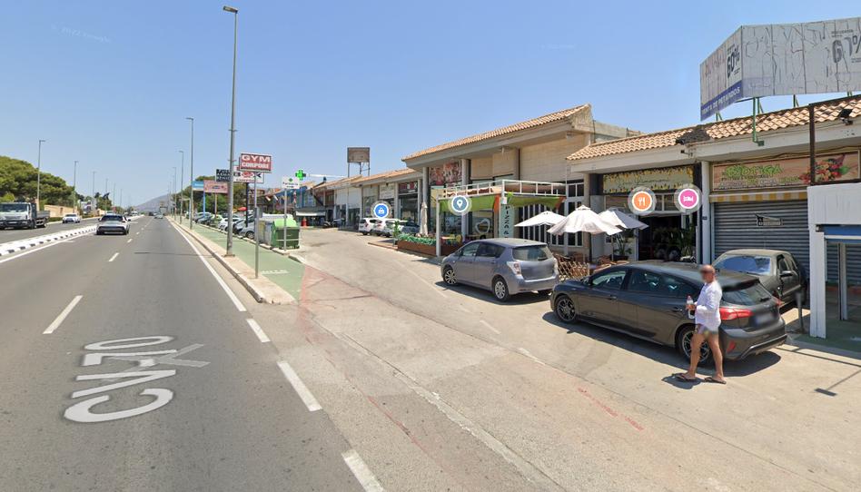 Photo 1 of Industrial buildings to rent in Varadero, Alicante