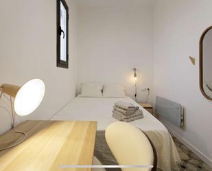 Bedroom of Flat to share in Sabadell  with Air Conditioner, Heating and Terrace