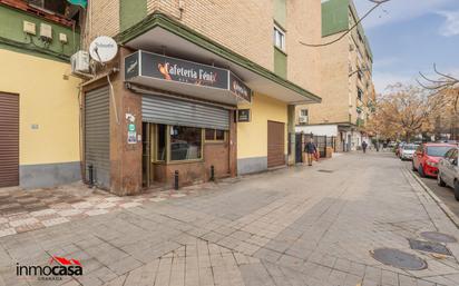 Exterior view of Premises for sale in  Granada Capital