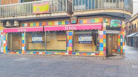 Photo 2 of Premises to rent in Calle Vélez, 8, Centro, Ciudad Real