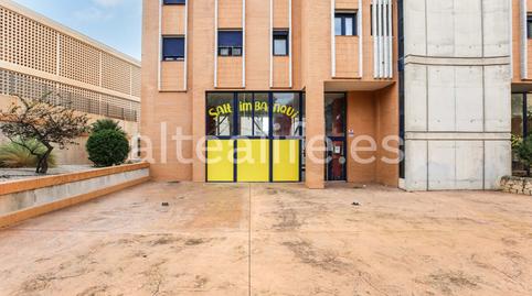 Photo 5 of Premises for sale in Partida Canuta I, Canuta, Calpe / Calp