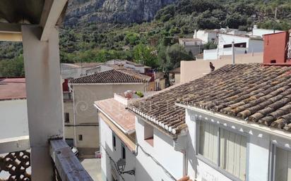 Finca rústica en venda a Calle Forn, 2, La Vall de Laguar