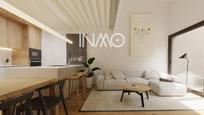 Living room of House or chalet for sale in Rubí  with Air Conditioner, Heating and Terrace