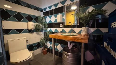 Photo 5 of Premises to rent in Carretera Circunvalacion, 12, Frigiliana, Málaga