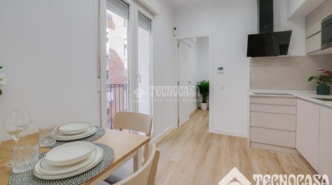 Foto 2 de Pis en venda a La Barceloneta,  Barcelona Capital