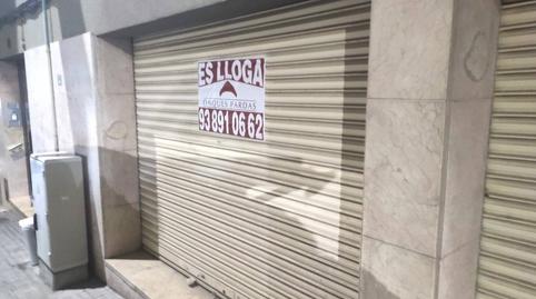 Photo 4 of Premises to rent in Calle Mestre Antoni Torelló, Sant Sadurní d'Anoia, Barcelona