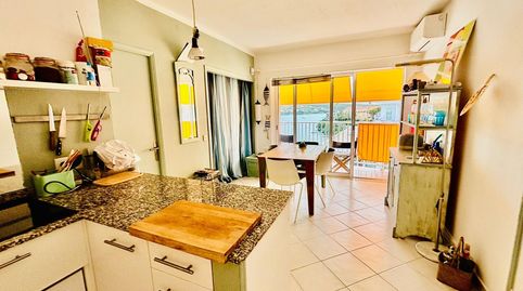 Foto 2 von Wohnung zur Miete in Es Castell poble, Es Castell