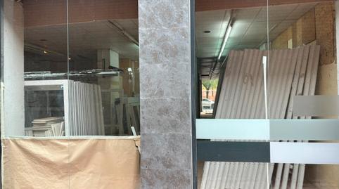 Photo 3 of Premises to rent in La Sagrera, Barcelona