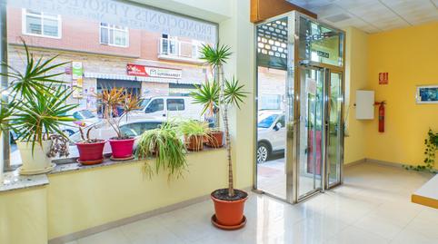 Foto 5 de Oficina en venda a Calle de Almería, El Parador de las Hortichuelas, Almería