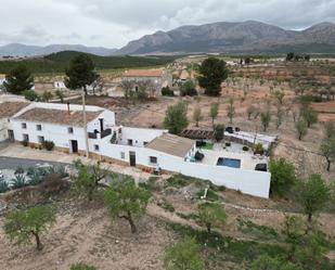 Vista exterior de Finca rústica en venda en Chirivel amb Aire condicionat, Terrassa i Piscina