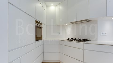 Photo 3 of Flat for sale in Avenida Avinguda Coll del Portell, 102, La Salut, Barcelona Capital