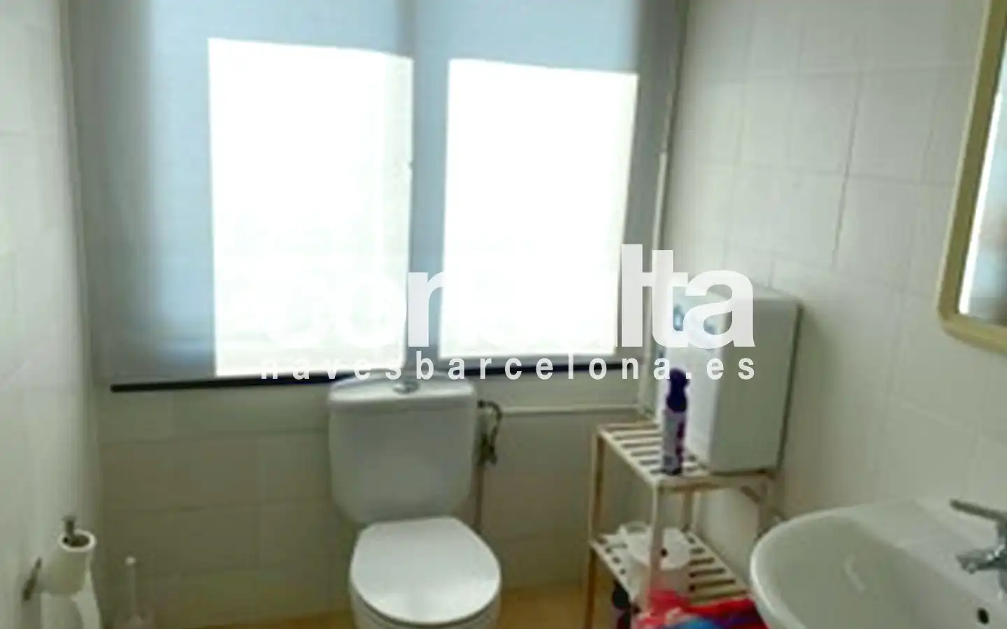 Habitación de Nave industrial en venta en Sant Cugat Sesgarrigues