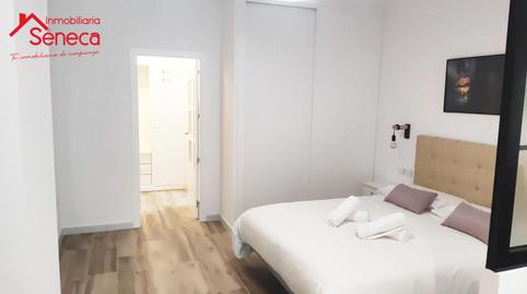 Foto 4 de Estudio en venta en Omeyas, Ciudad Jardín - Zoco,  Córdoba Capital