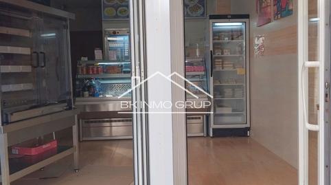 Photo 3 of Premises for sale in Plaça del Ministre Marcelino Domingo, Puerto, Benicarló