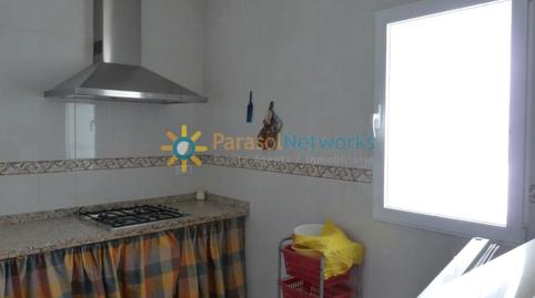 Photo 3 of Country house for sale in La Font d'en Carròs, Valencia