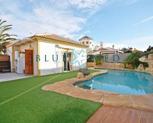 Vista exterior de Casa o xalet en venda en Mazarrón amb Aire condicionat, Terrassa i Piscina