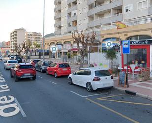 Vista exterior de Local en venda en Villajoyosa / La Vila Joiosa amb Aire condicionat