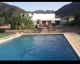 Swimming pool of Country house for sale in Canjáyar  with Heating, Private garden and Terrace