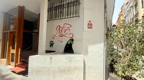 Photo 3 of Premises for sale in C. del Mar, 45, Valencia, Spain, 45, La Xerea, Valencia