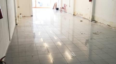 Photo 4 of Premises to rent in Matadepera, Ca n'Oriac, Sabadell