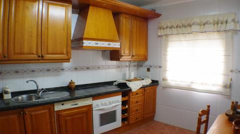 Foto 3 de Finca rústica en venda a Canillas de Aceituno, Málaga