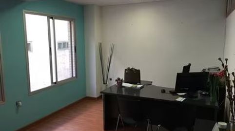 Foto 3 von Büro zum Verkauf in Calle San Antón, 72, Fígares, Granada Capital