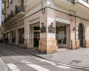 Industrial buildings for sale in  Tarragona Capital