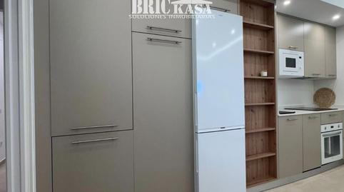 Foto 3 de Pis de lloguer a Cueva de la Pileta, Nuevo Cáceres, Cáceres