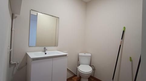 Photo 5 of Premises to rent in El Baix Guinardó, Barcelona