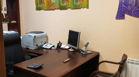 Foto 4 de Oficina en venda a N/a, -1, Os Mallos, A Coruña Capital