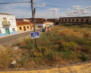 Residencial en venda en La Garrovilla 